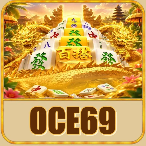 oce69
