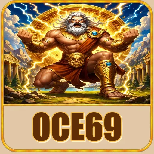 oce69