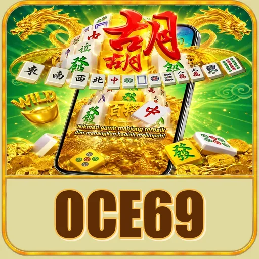 oce69