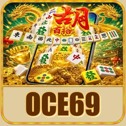 oce69